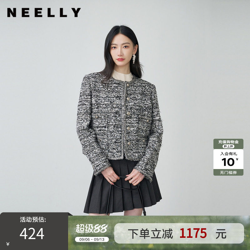 NEELLY纳俪商场同款春秋新款小香风圆领短款外套女时尚优雅上衣