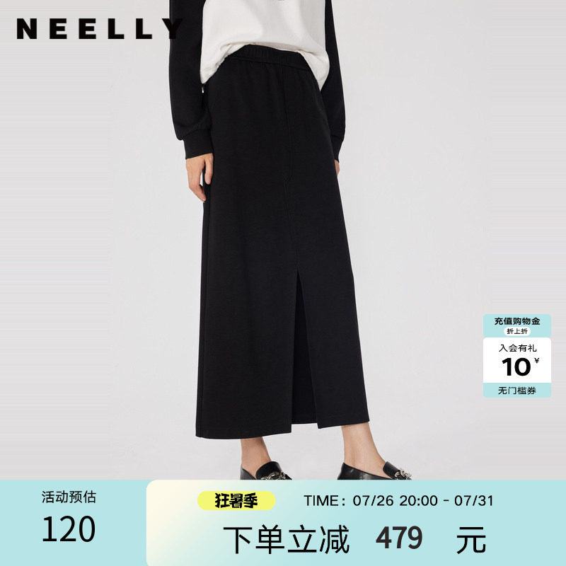 NEELLY纳俪通勤风黑色针织半身裙