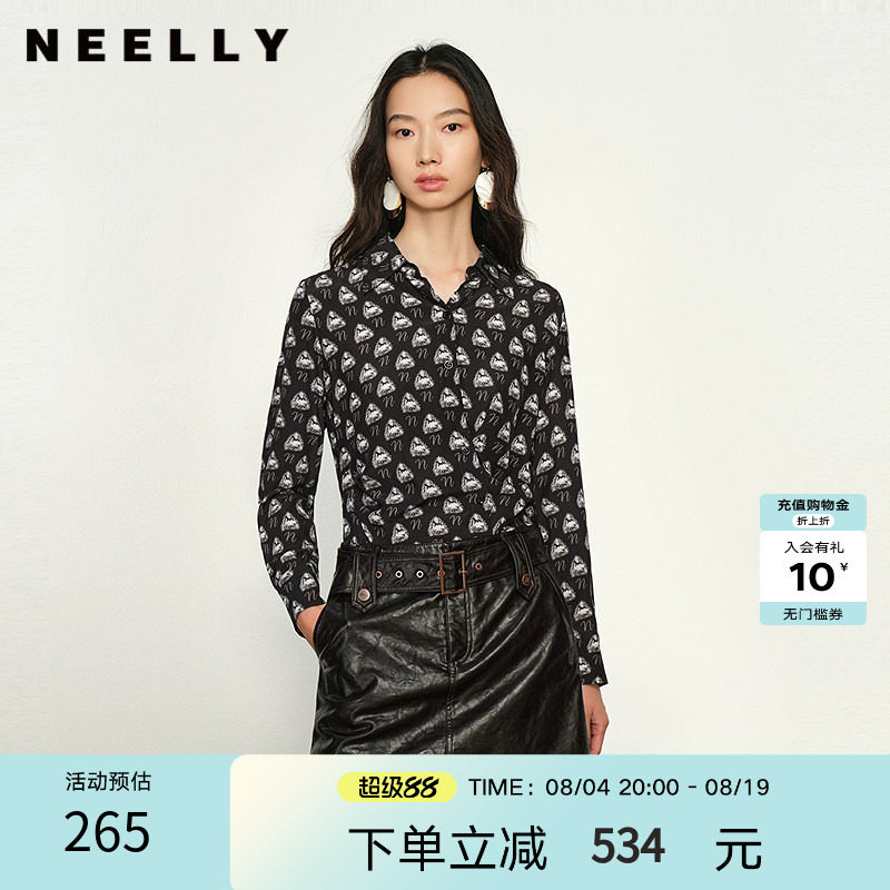NEELLY纳俪商场同款夏季新款时尚几何图案女莱赛尔显瘦长袖衬衫