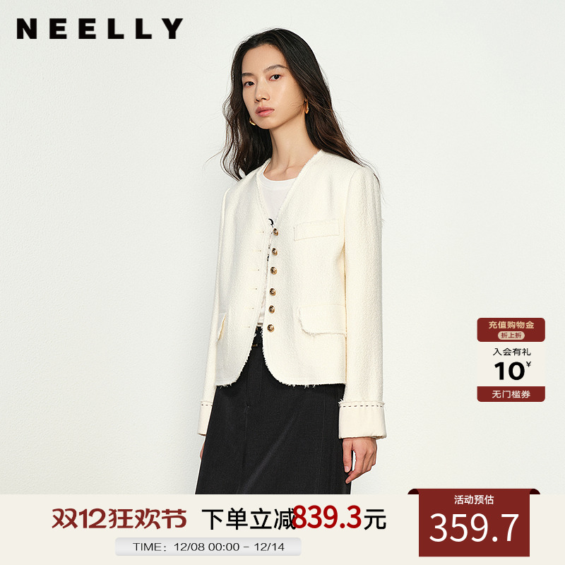 NEELLY纳俪商场同款秋冬新款气质小香风短外套女百搭圆领上衣