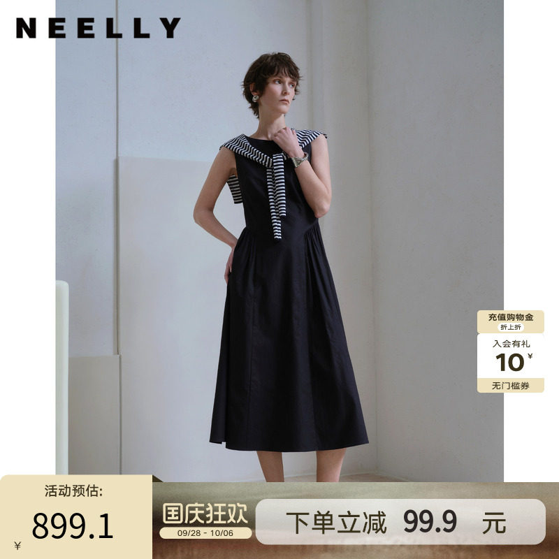 NEELLY纳俪商场同款夏新款简约披肩无袖连衣裙女百搭舒适显白长裙
