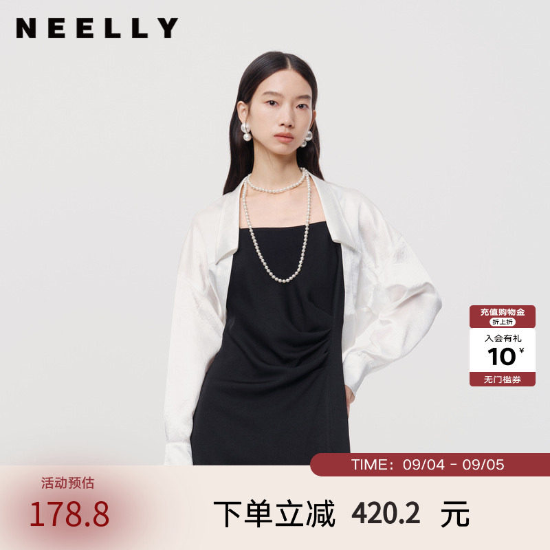 NEELLY纳俪商场同款春秋新款白色长袖醋纤短外套女宽松简约上衣