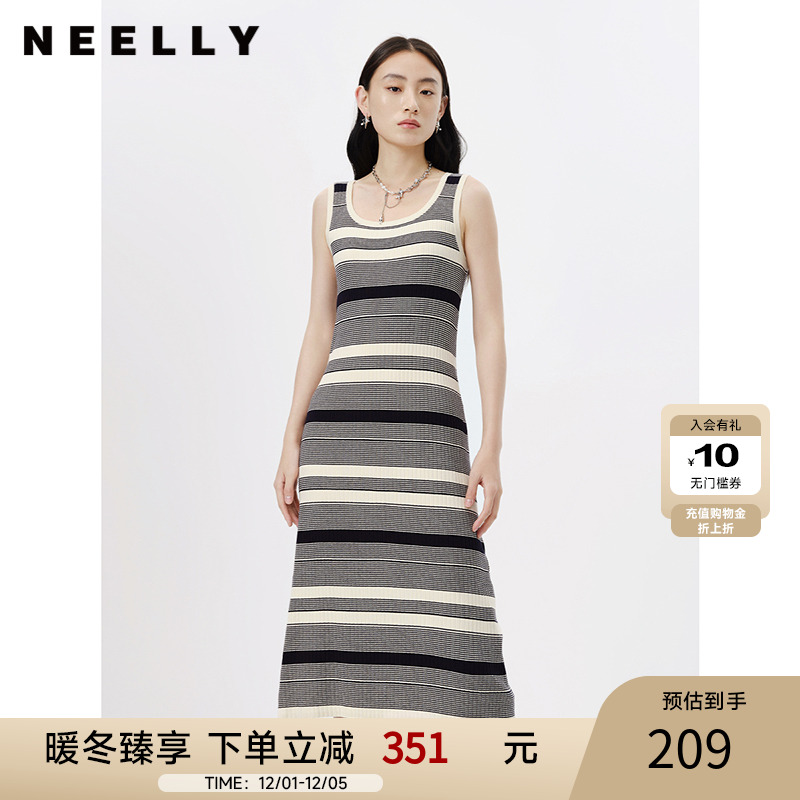 NEELLY纳俪商场同款秋无袖条纹连衣裙女中长款套头吊带裙修身百搭