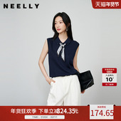 NEELLY纳俪商场同款 女气质百搭上衣 针织衫 秋冬新款 简约休闲无袖