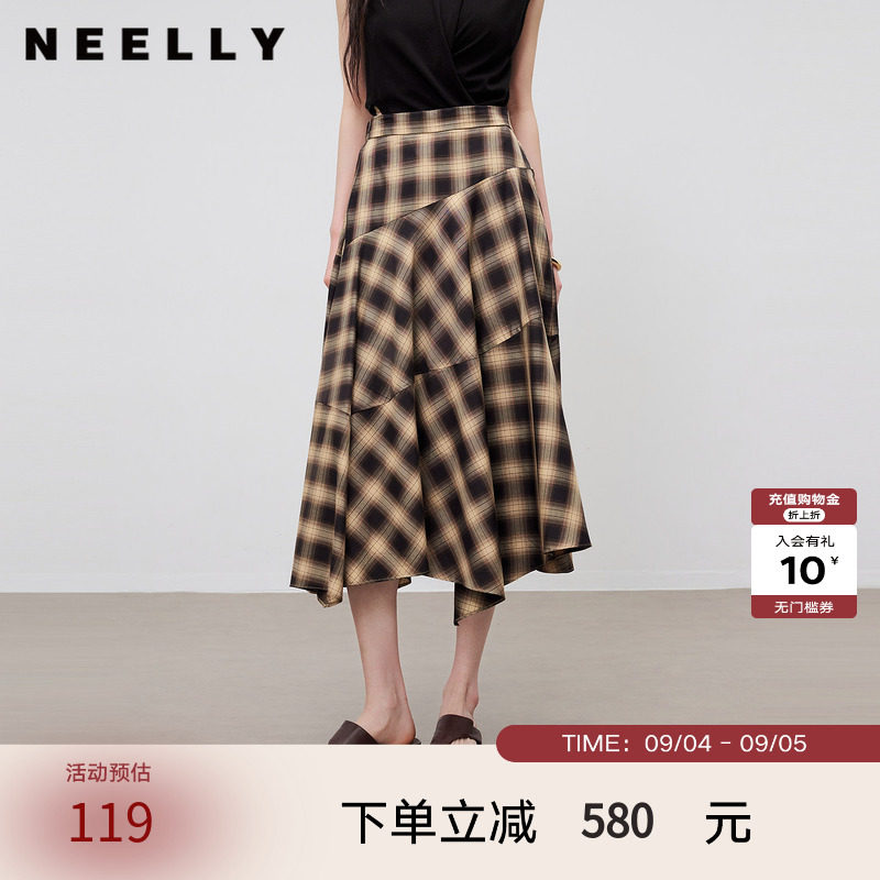 NEELLY纳俪商场同款夏新款复古格纹不规则半裙女垂感艺术生中长裙