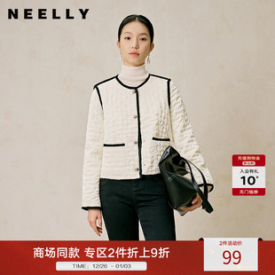 白色菱格短款 新款 棉衣女通勤轻薄棉服外套 冬季 NEELLY纳俪商场同款