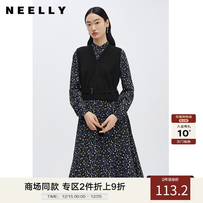 NEELLY纳俪商场同款立领碎花连衣裙女中长款A字裙V领马甲两件套