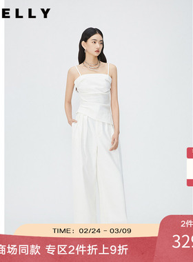 NEELLY纳俪商场同款白色套装女夏时尚吊带抹胸上衣高腰休闲阔腿裤