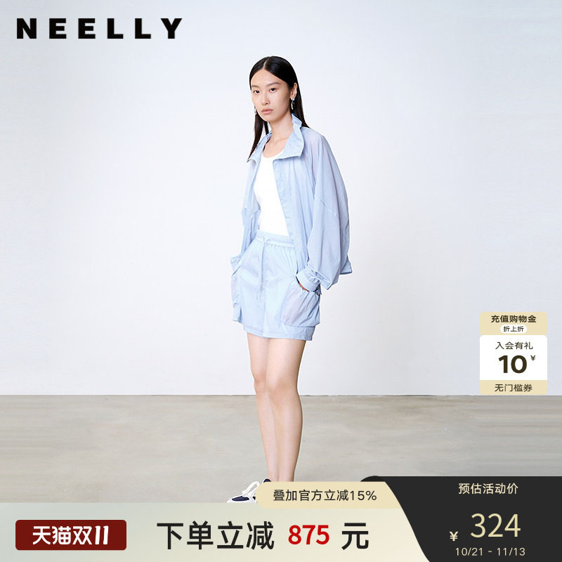 NEELLY纳俪商场同款秋季新款时尚通勤舒服套装女衬衫短裤两件套