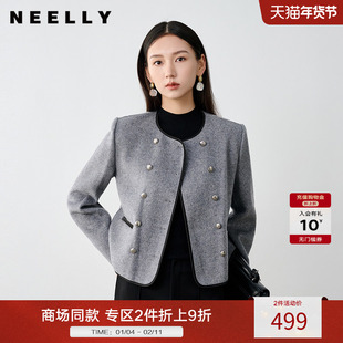 NEELLY纳俪商场同款冬新款小香风灰色双排扣短款双面呢大衣外套女