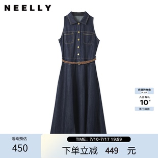 NEELLY纳俪商场同款秋新款复古无袖牛仔连衣裙女通勤气质翻领长裙