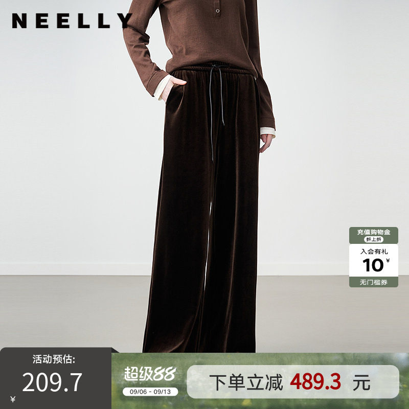 NEELLY纳俪2025秋冬新款简约运动感丝绒松紧腰直筒裤垂感长裤女