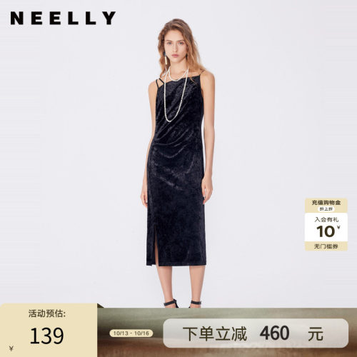 NEELLY纳俪春秋新款商场同款设计感吊带连衣裙女黑色内搭收腰长裙
