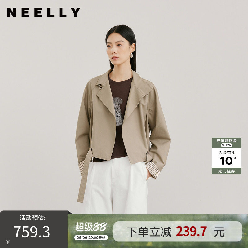 NEELLY纳俪商场同款秋新款时尚休闲百搭短风衣女宽松利落廓形外套