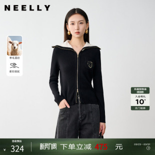 女显瘦毛衣 学院风翻领羊毛针织开衫 NEELLY纳俪商场同款 春秋新款