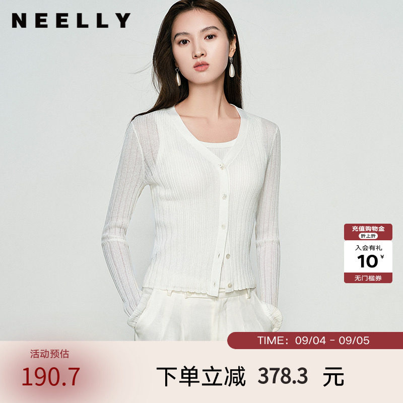 NEELLY纳俪商场同款春秋新款圆领纯色针织衫女修身毛衣百搭开衫