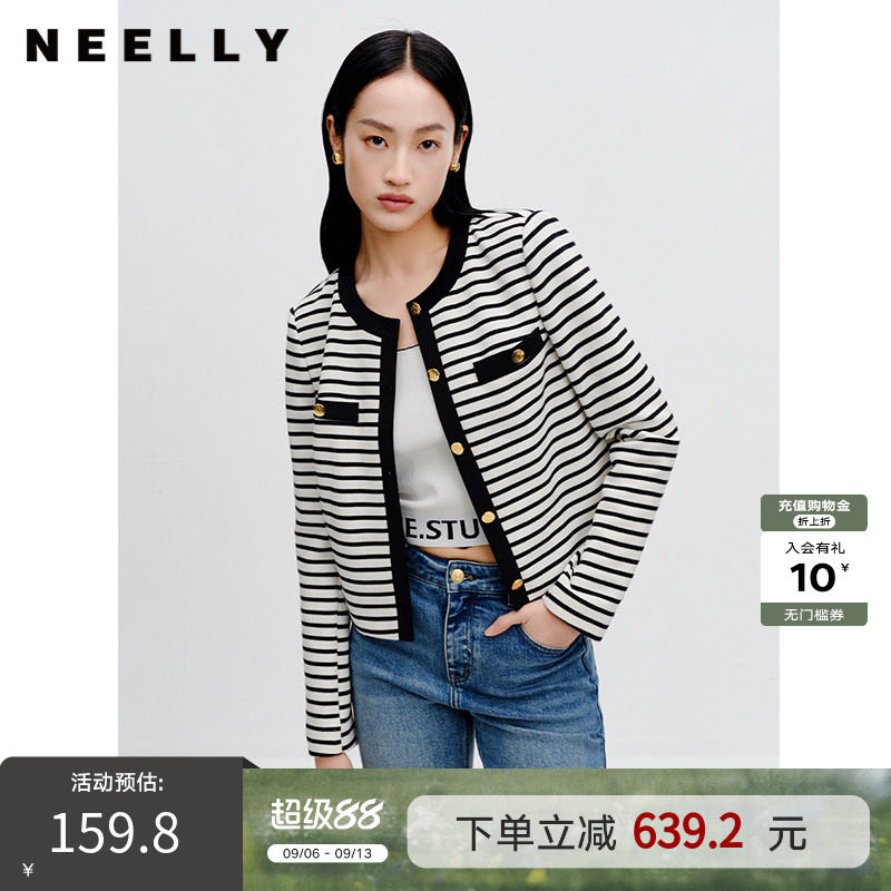 NEELLY纳俪商场同款小香风短外套春秋新款高级感撞色圆领复古上衣