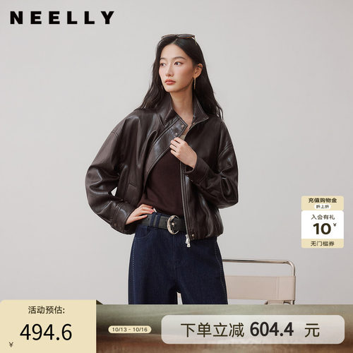 NEELLY纳俪商场同款秋新款设计感帅气上衣女高级感复古廓形短外套