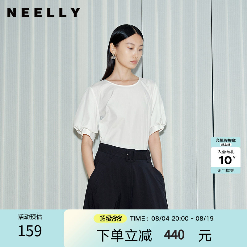 NEELLY纳俪商场同款春秋新款宽松设计感五分袖衬衫女简约气质上衣