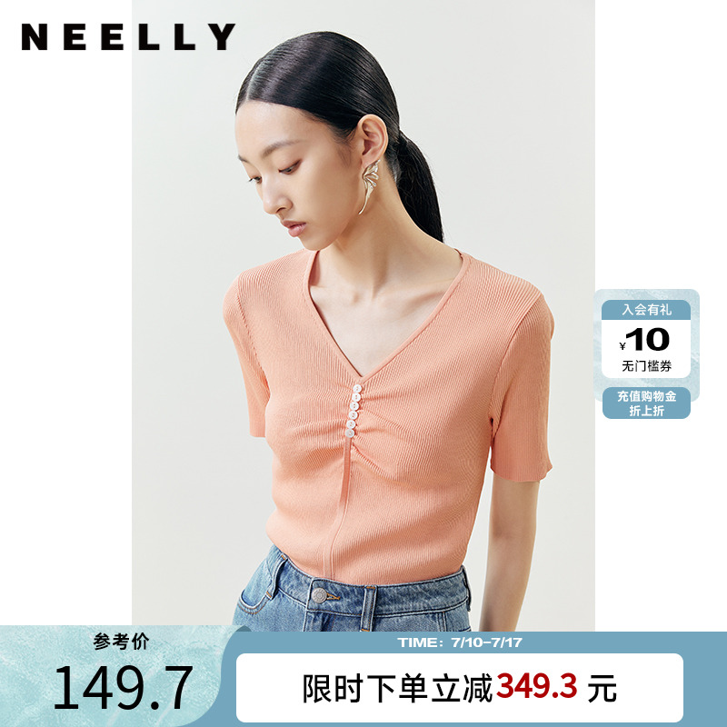 NEELLY纳俪短袖针织衫女薄款V领修身套头衫上衣季