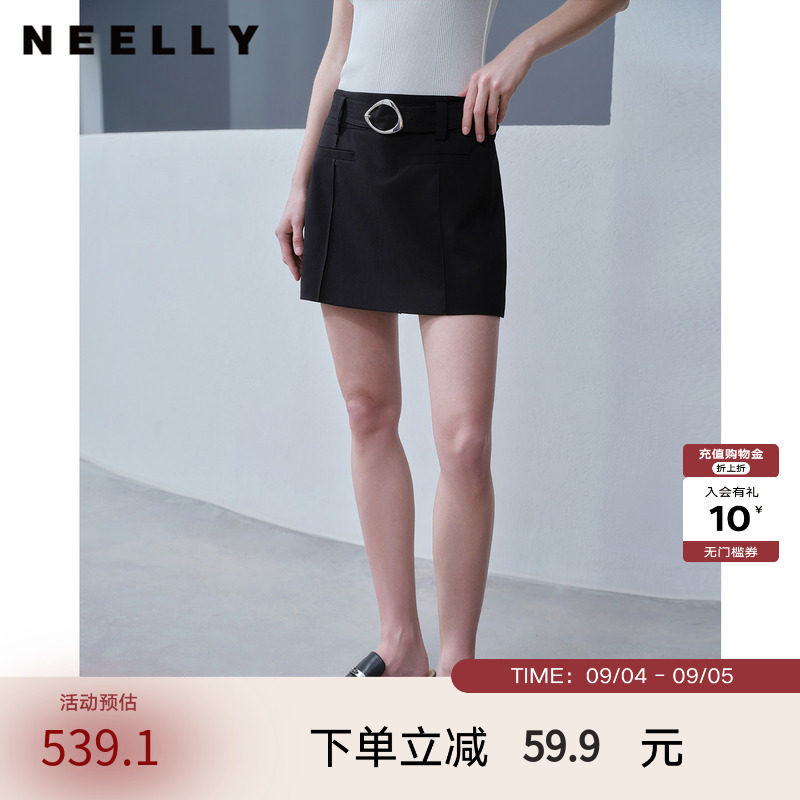 NEELLY纳俪商场同款夏季新款气质通勤高腰裙裤女百搭显瘦A字裙裤