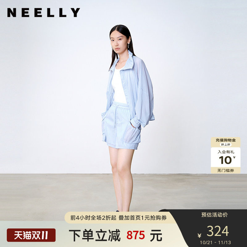 NEELLY纳俪商场同款秋季新款时尚通勤舒服套装女衬衫短裤两件套