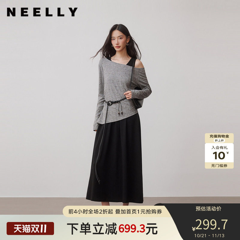 NEELLY纳俪商场同款秋新款慵懒斜肩针织套装女百搭韩系半裙两件套