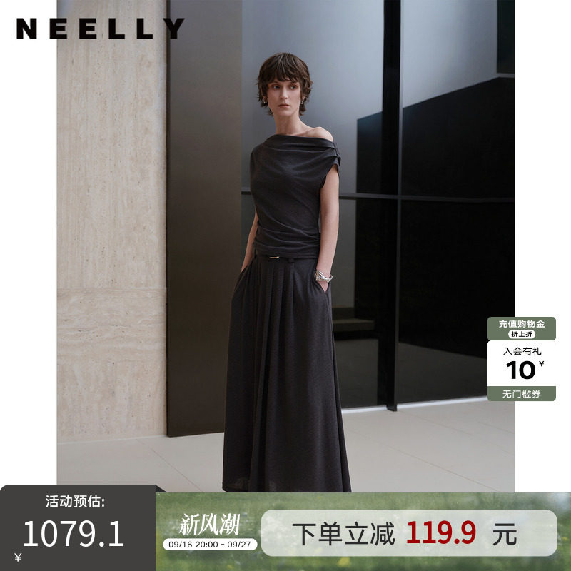 NEELLY纳俪商场同款夏季新款简约随性套装女气质垂感半裙两件套