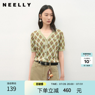 NEELLY纳俪商场同款夏新款V领格纹设计感针织开衫女撞色显白毛衣