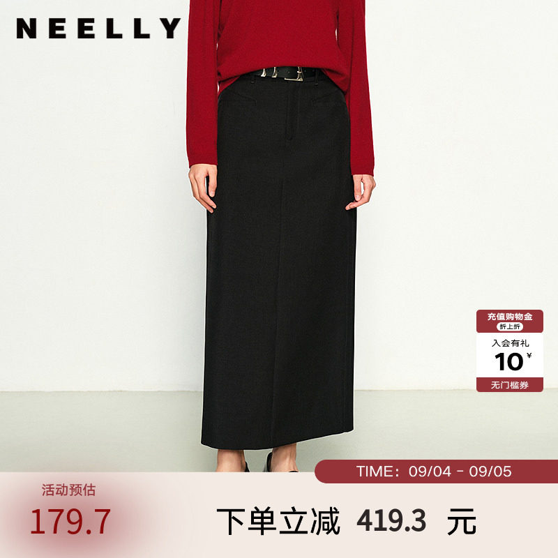 NEELLY纳俪商场同款春秋新款优雅时尚半身裙女垂感百搭修饰中长款