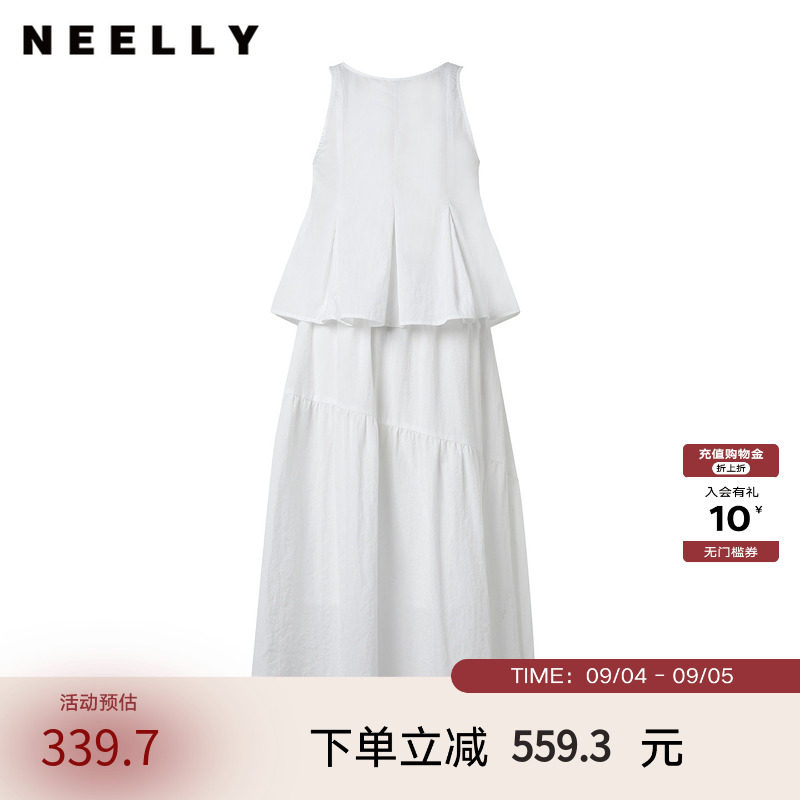 NEELLY纳俪商场同款夏季新款韩系简约休闲套装女不规则半裙两件套