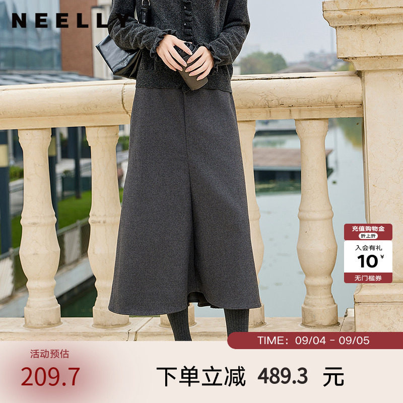 NEELLY纳俪商场同款冬季新款气质开衩半身裙女知性优雅设计感长裙