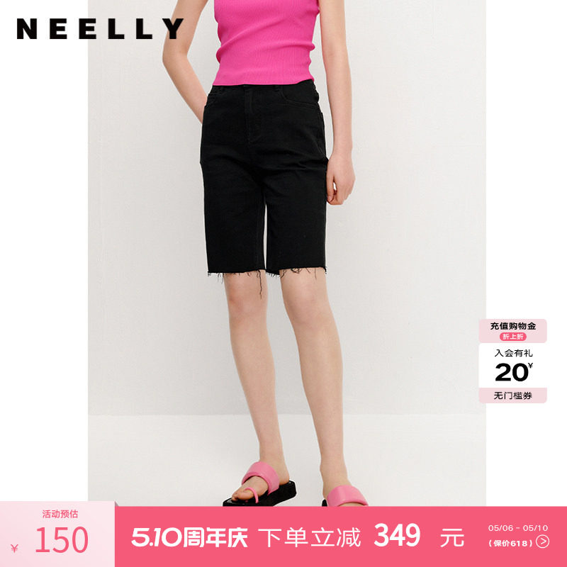 NEELLY纳俪商场同款黑色五分牛仔短裤女夏季薄款显瘦毛边骑行裤