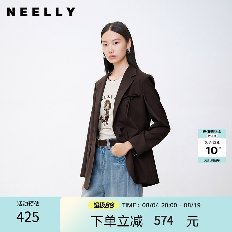 NEELLY纳俪商场同款春秋新款简约通勤气质西装外套女宽松廓形西服