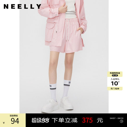 NEELLY纳俪商场同款春秋粉色宽松休闲短裤女抽绳款时尚运动工装裤