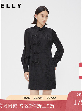 NEELLY纳俪商场同款春秋新中式连衣裙女黑色显瘦国风立领盘扣裙子