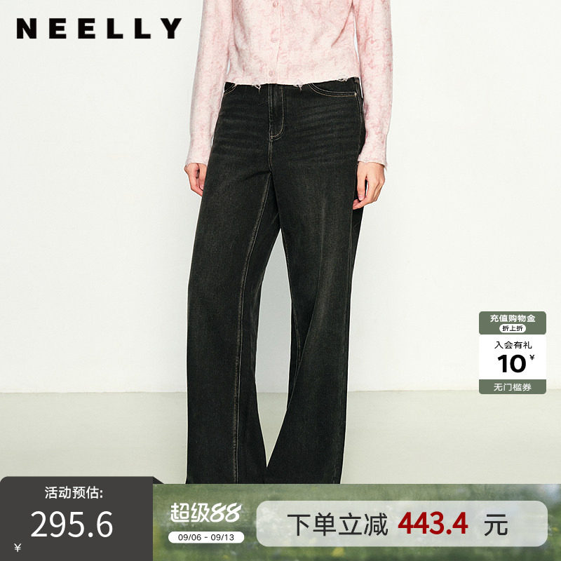 NEELLY纳俪商场同款秋冬新款时尚显瘦深色阔腿牛仔裤女微弹长裤