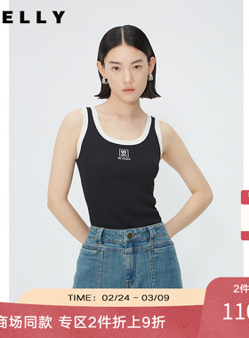 NEELLY纳俪商场同款夏季新款时尚撞色无袖背心女修身显瘦套头上衣