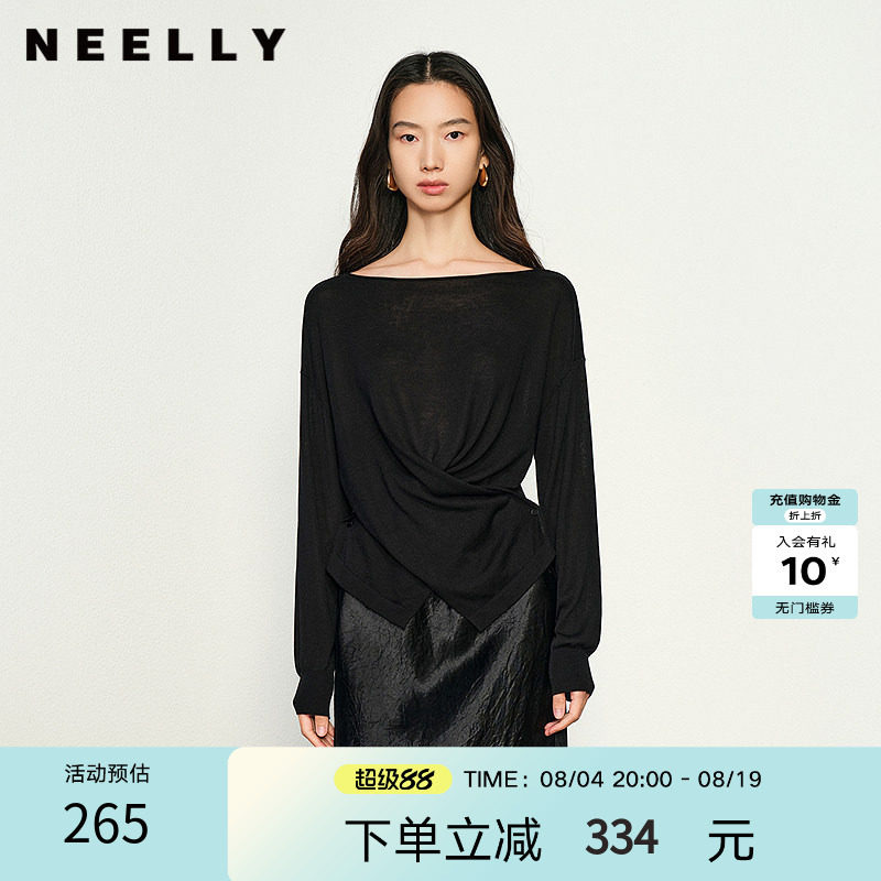 NEELLY纳俪商场同款春秋新款圆领设计感针织衫女质感百搭上衣