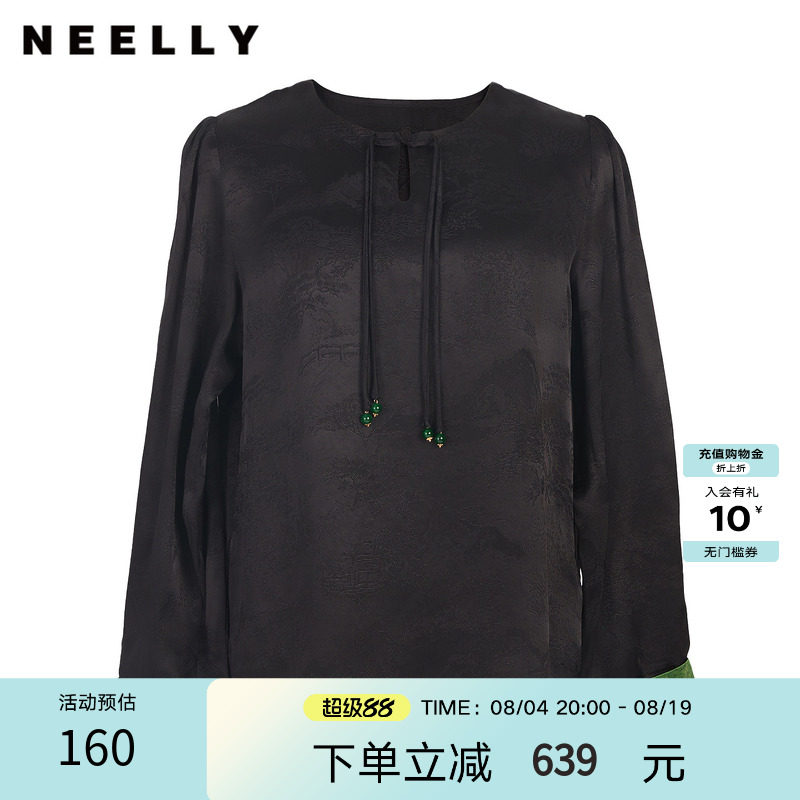 NEELLY纳俪商场同款春新款新中式圆领印花长袖上衣女时尚精致T恤
