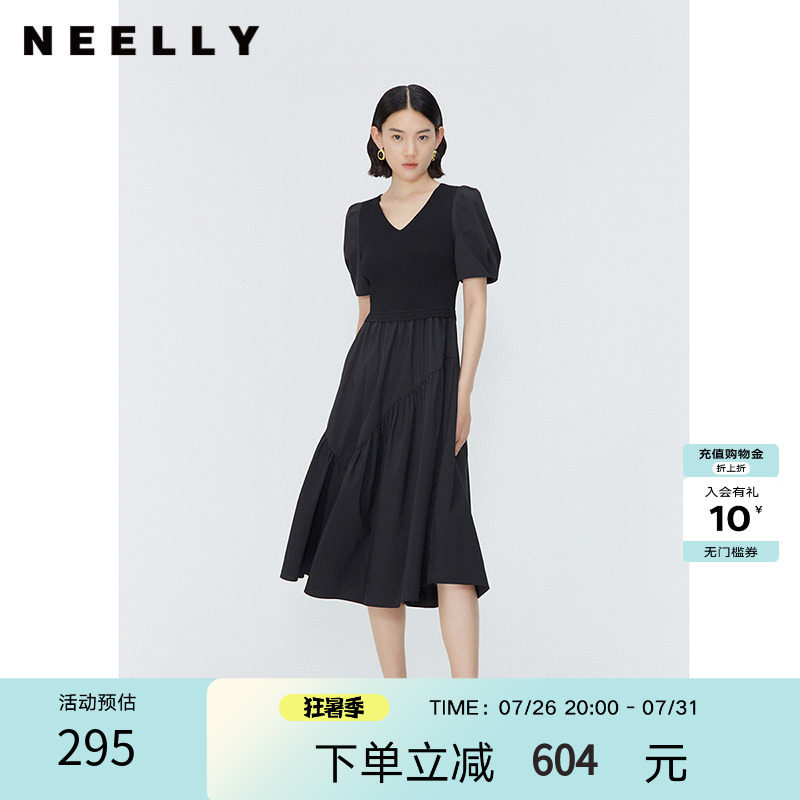 NEELLY纳俪商场同款夏季新款针织拼接短袖连衣裙女V领优雅长裙