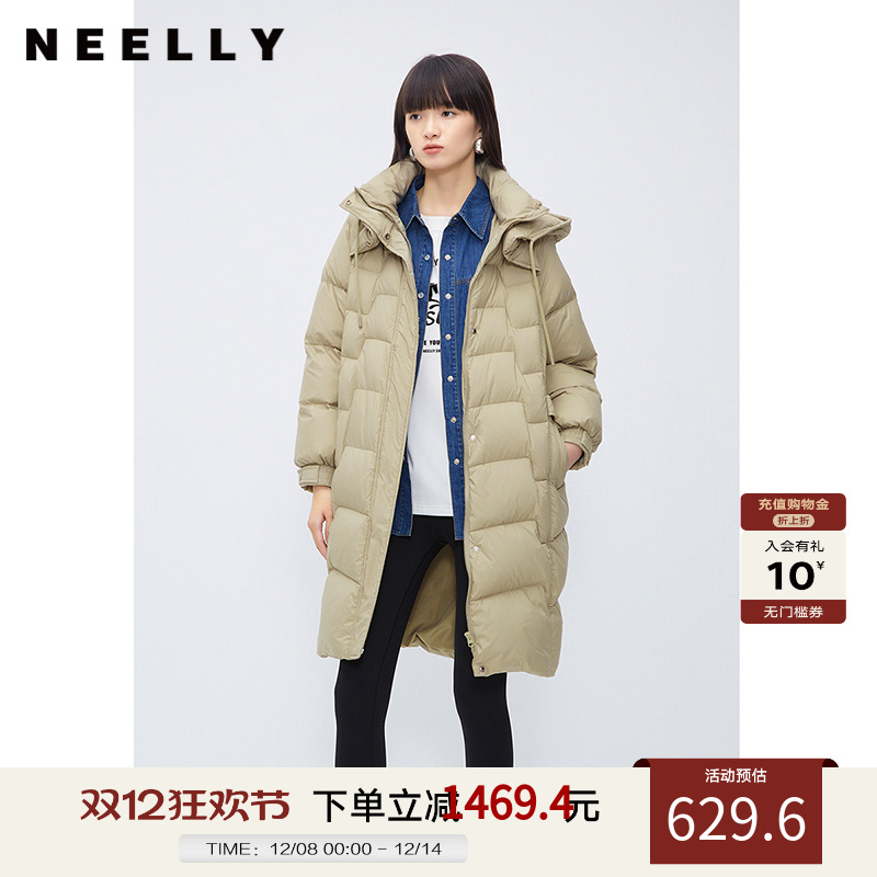 NEELLY纳俪商场同款中长款连帽羽绒服女冬季新款韩版加厚保暖大衣