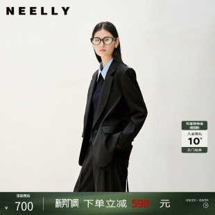 外套 极简随性短外套女百搭高知西装 NEELLY纳俪商场同款 春秋新款