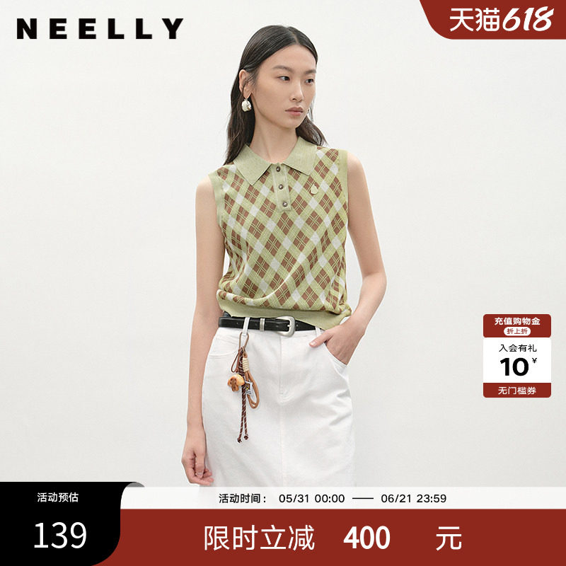 NEELLY纳俪商场同款夏季新款格纹POLO领无袖针织衫女时尚百搭毛衣