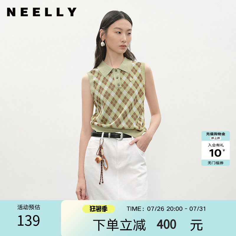 NEELLY纳俪商场同款夏季新款格纹POLO领无袖针织衫女时尚百搭毛衣