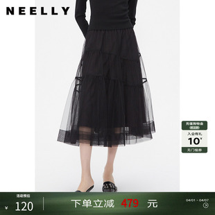 黑色中长款 网纱裙女高腰显瘦仙女半裙 春秋新款 NEELLY纳俪商场同款