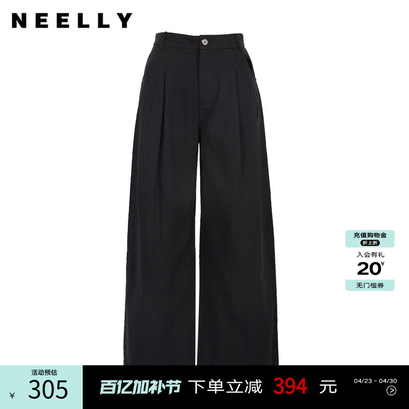 NEELLY纳俪商场同款春季新款时尚宽松休闲直筒裤女百搭显瘦阔腿裤