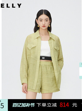 NEELLY纳俪商场同款夏季新款天丝苎麻轻薄套装衬衫短裤凉感亲肤
