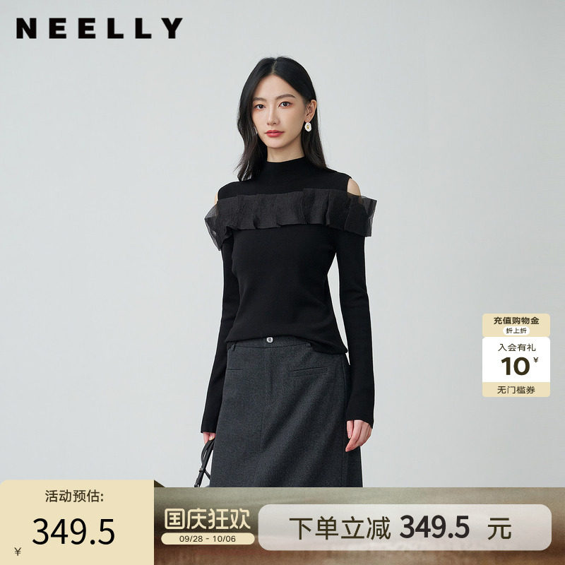 NEELLY纳俪商场同款冬季新款设计感修身针织衫女荷叶边显瘦上衣