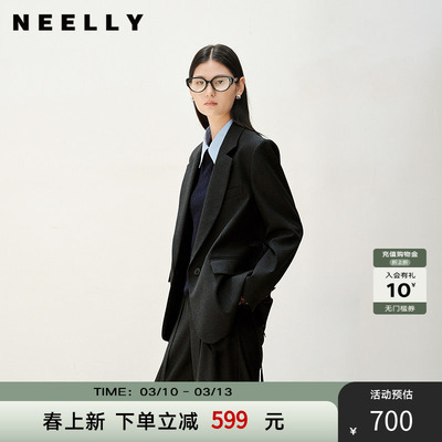 NEELLY纳俪商场同款春秋新款极简随性短外套女百搭高知西装外套